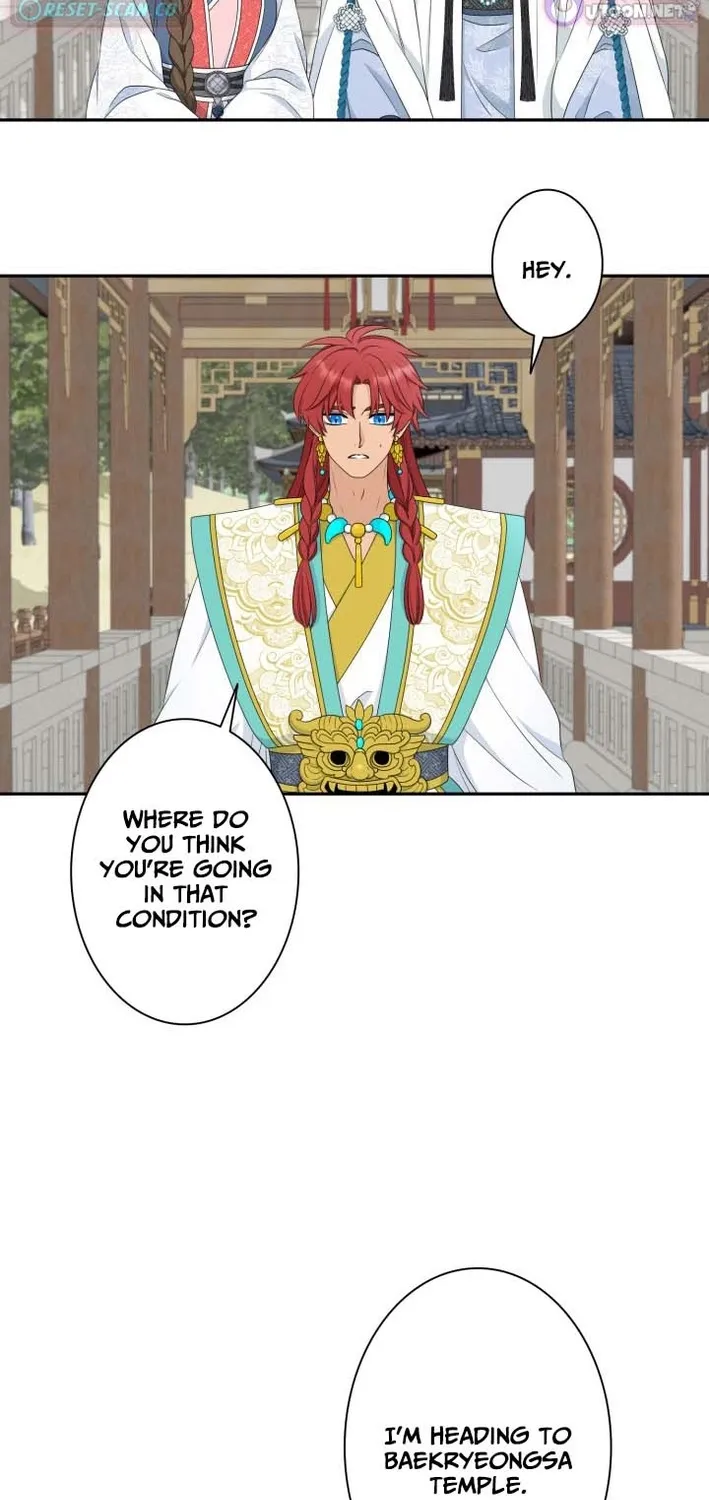 I Want to Marry the Demon Lord Chapter 29 page 49 - 