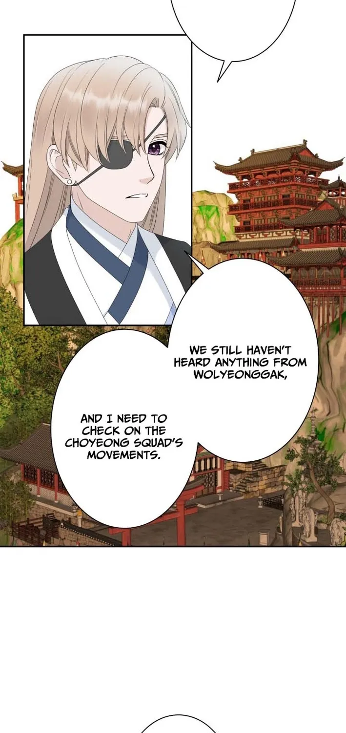 I Want to Marry the Demon Lord Chapter 29 page 50 - 