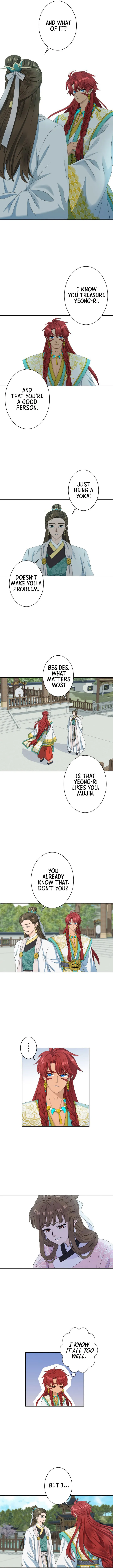 I Want to Marry the Demon Lord Chapter 3 page 3 - 