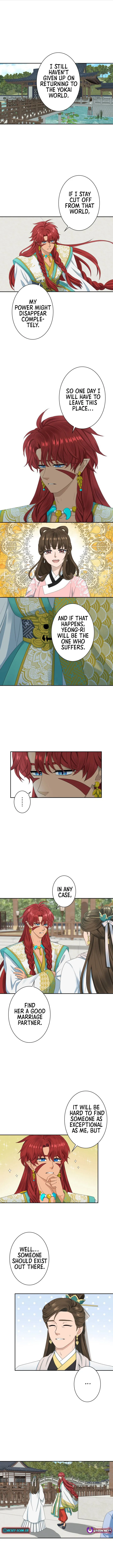 I Want to Marry the Demon Lord Chapter 3 page 4 - 