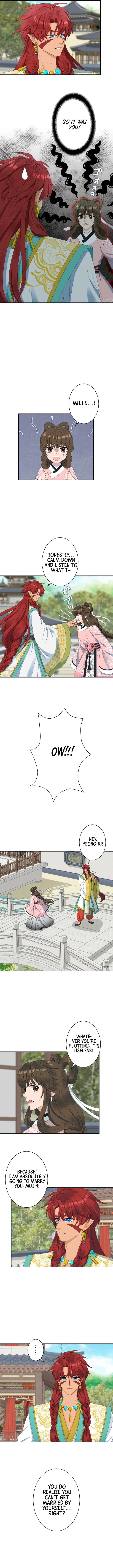 I Want to Marry the Demon Lord Chapter 3 page 7 - 