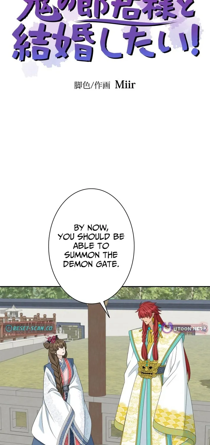 I Want to Marry the Demon Lord Chapter 30 page 2 - 