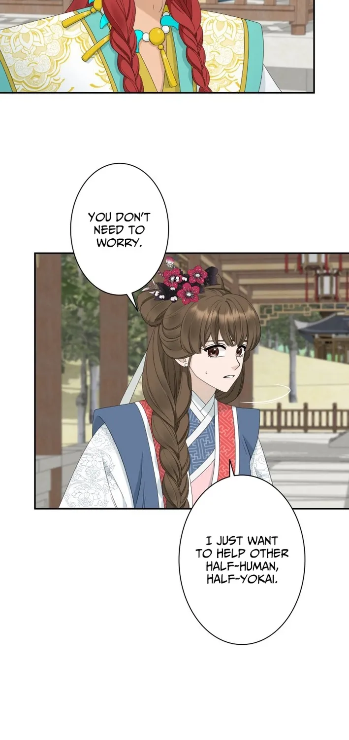 I Want to Marry the Demon Lord Chapter 30 page 14 - 