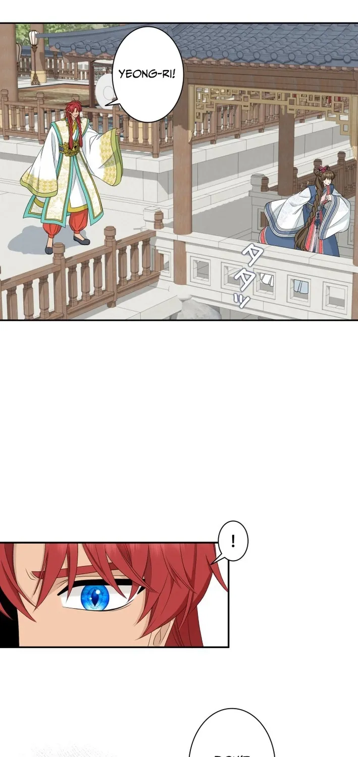 I Want to Marry the Demon Lord Chapter 30 page 15 - 