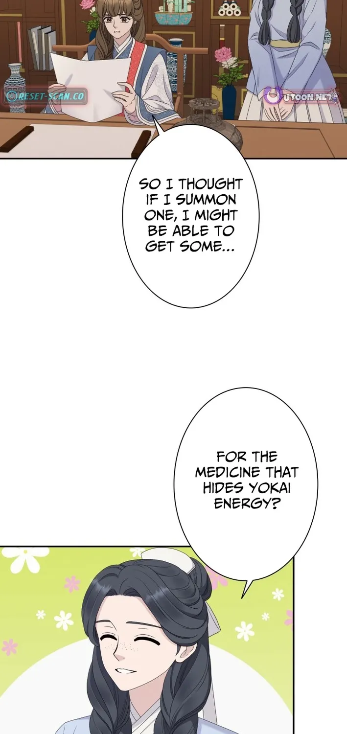I Want to Marry the Demon Lord Chapter 30 page 23 - 