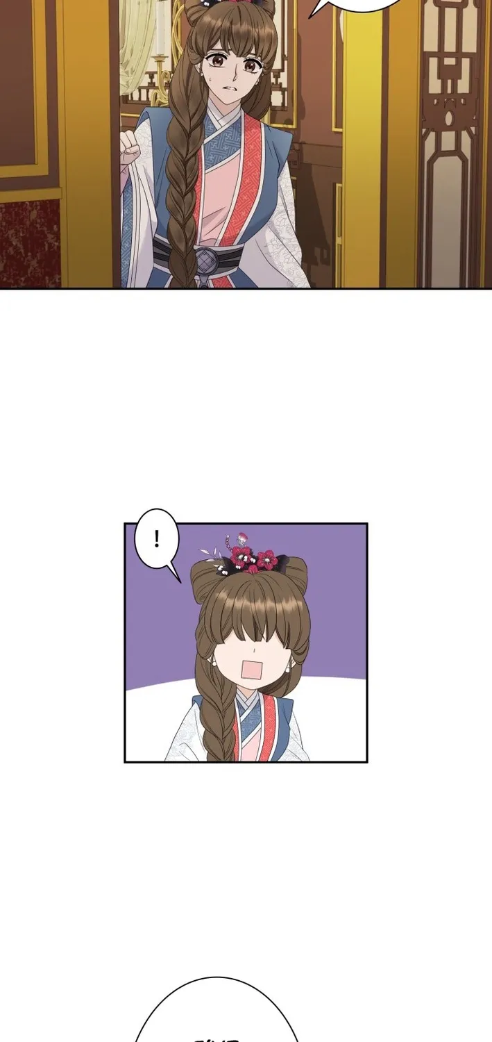 I Want to Marry the Demon Lord Chapter 30 page 33 - 