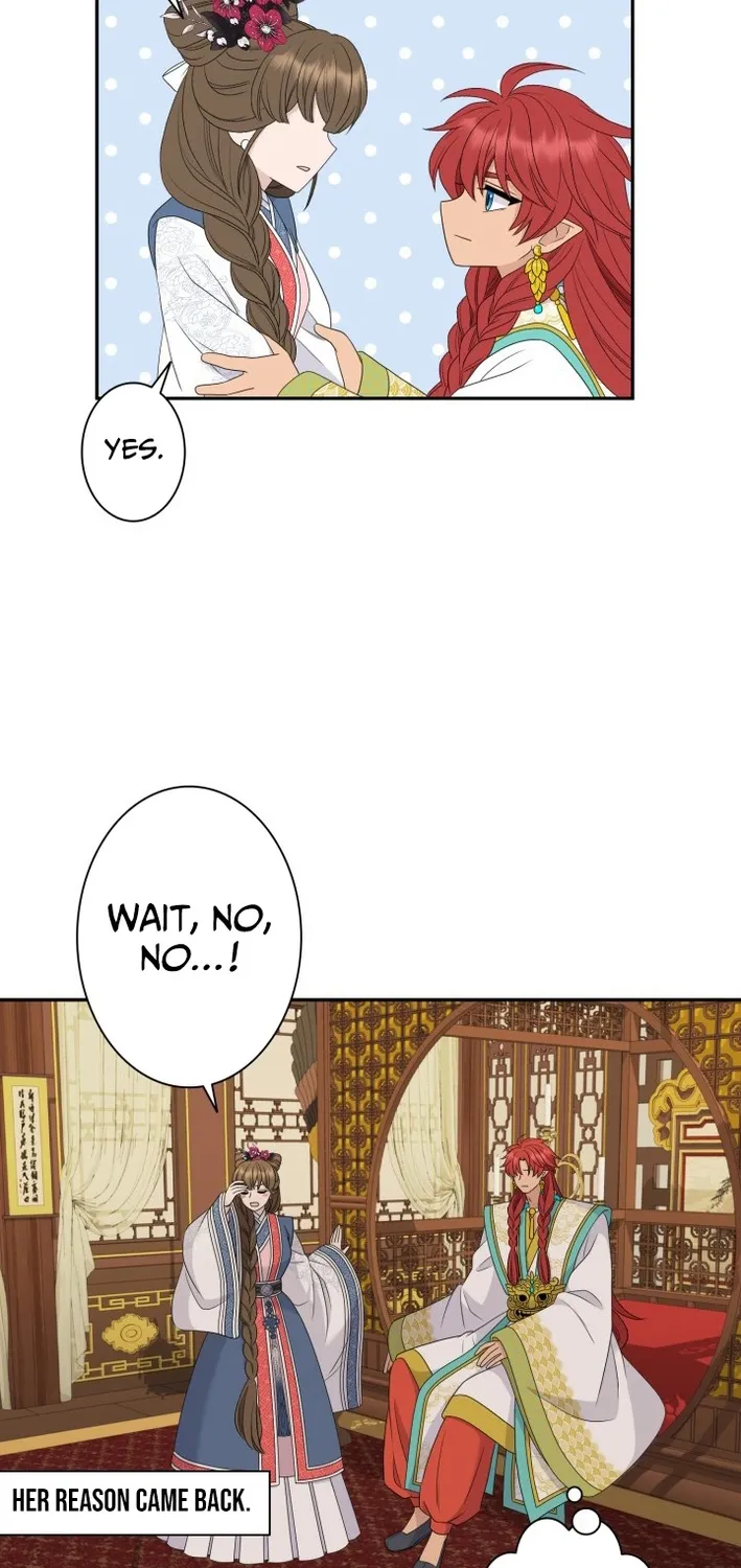 I Want to Marry the Demon Lord Chapter 30 page 45 - 