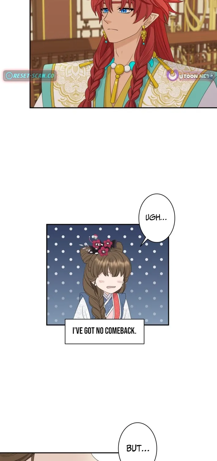 I Want to Marry the Demon Lord Chapter 30 page 47 - 