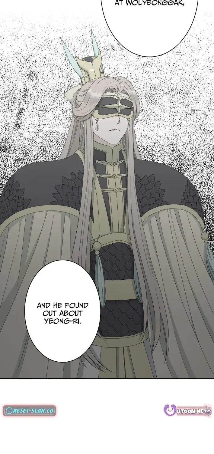 I Want to Marry the Demon Lord Chapter 31 page 22 - 
