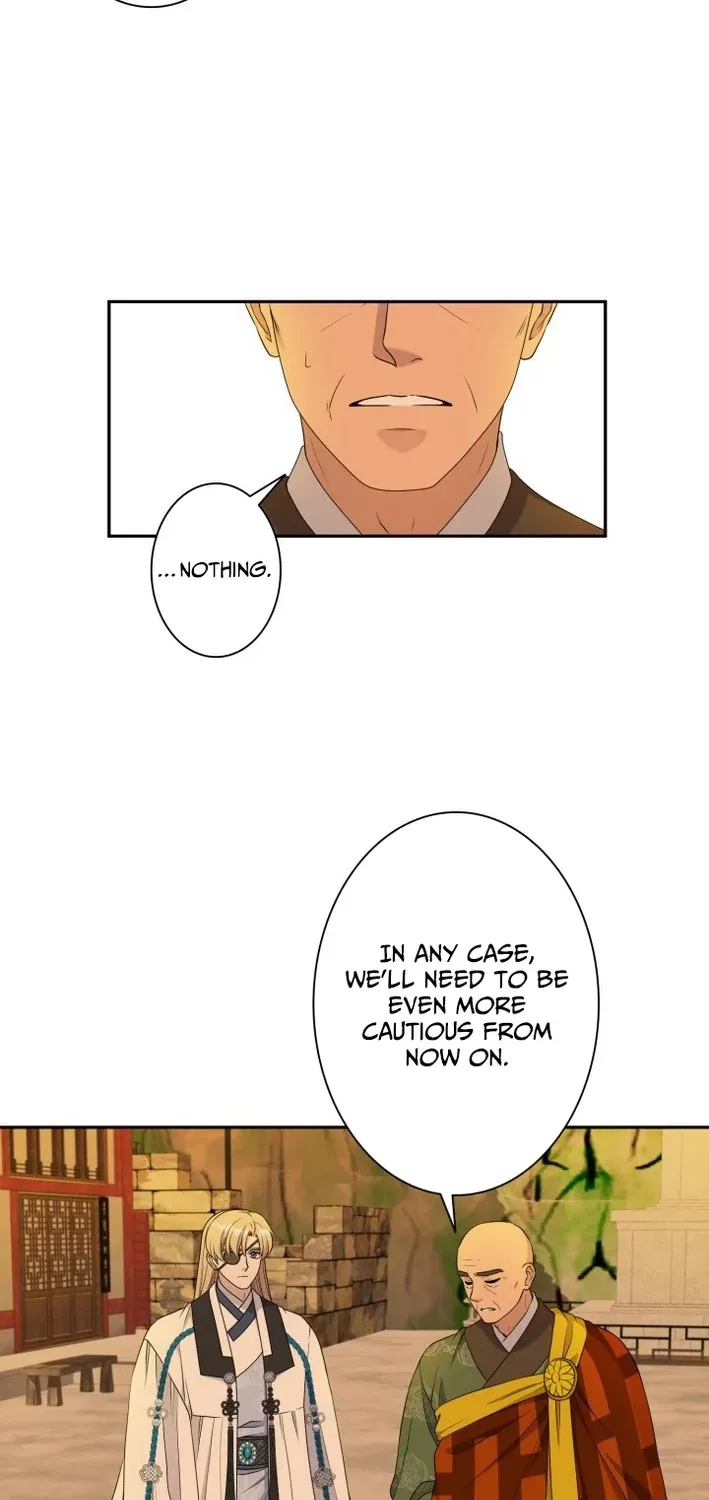 I Want to Marry the Demon Lord Chapter 31 page 25 - 