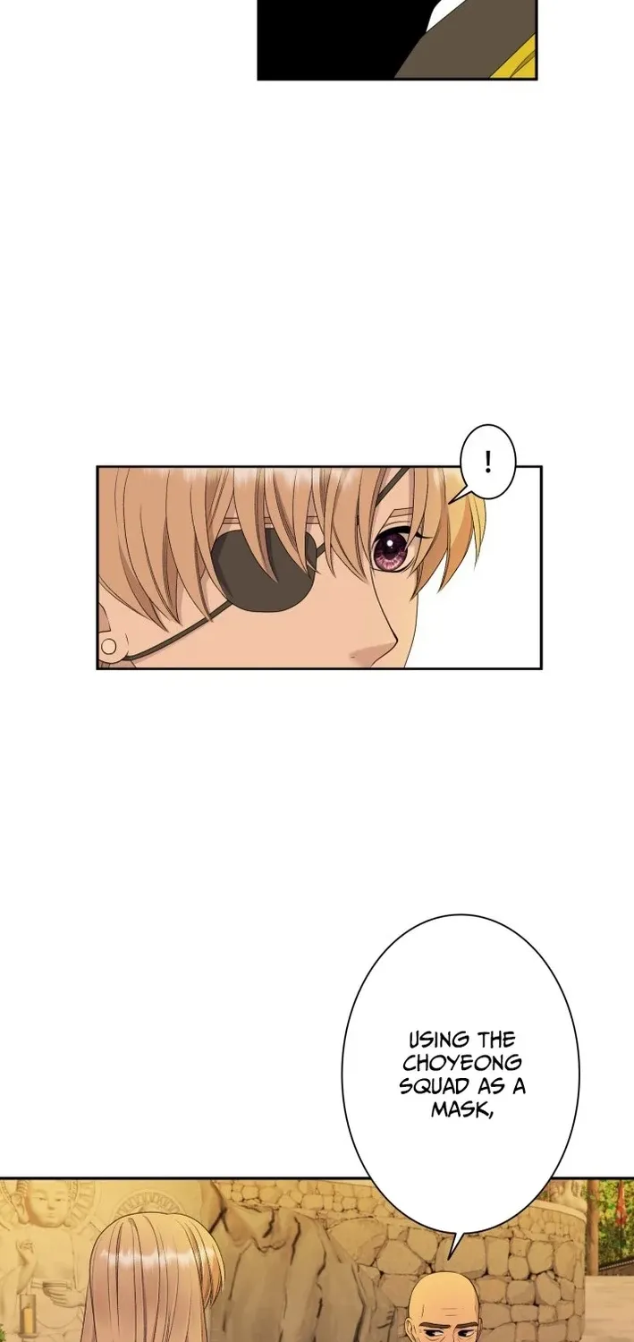 I Want to Marry the Demon Lord Chapter 31 page 28 - 