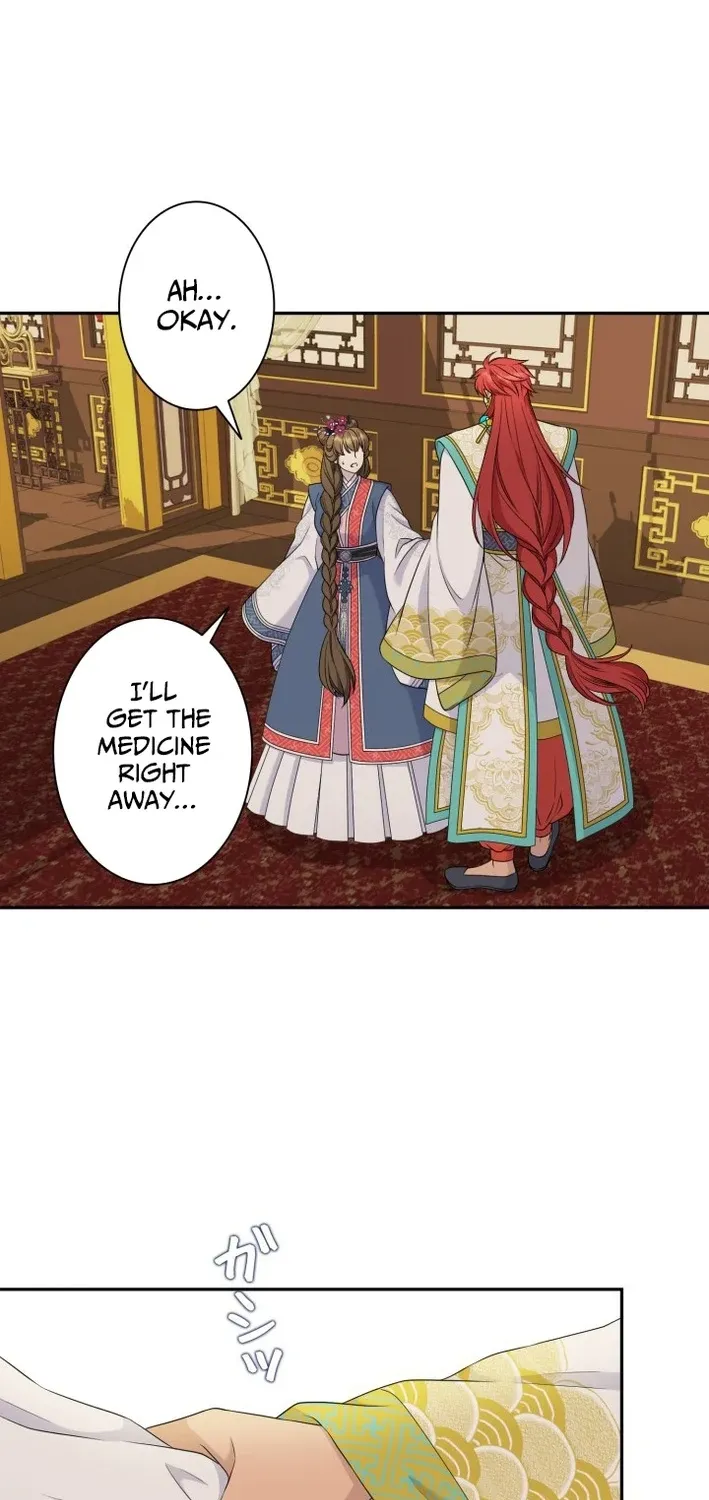 I Want to Marry the Demon Lord Chapter 31 page 4 - 