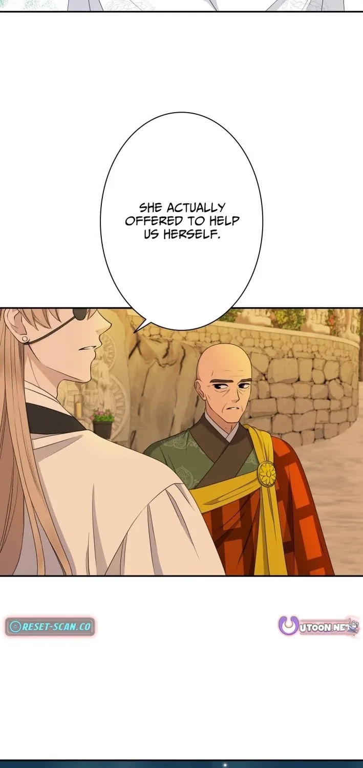 I Want to Marry the Demon Lord Chapter 31 page 37 - 