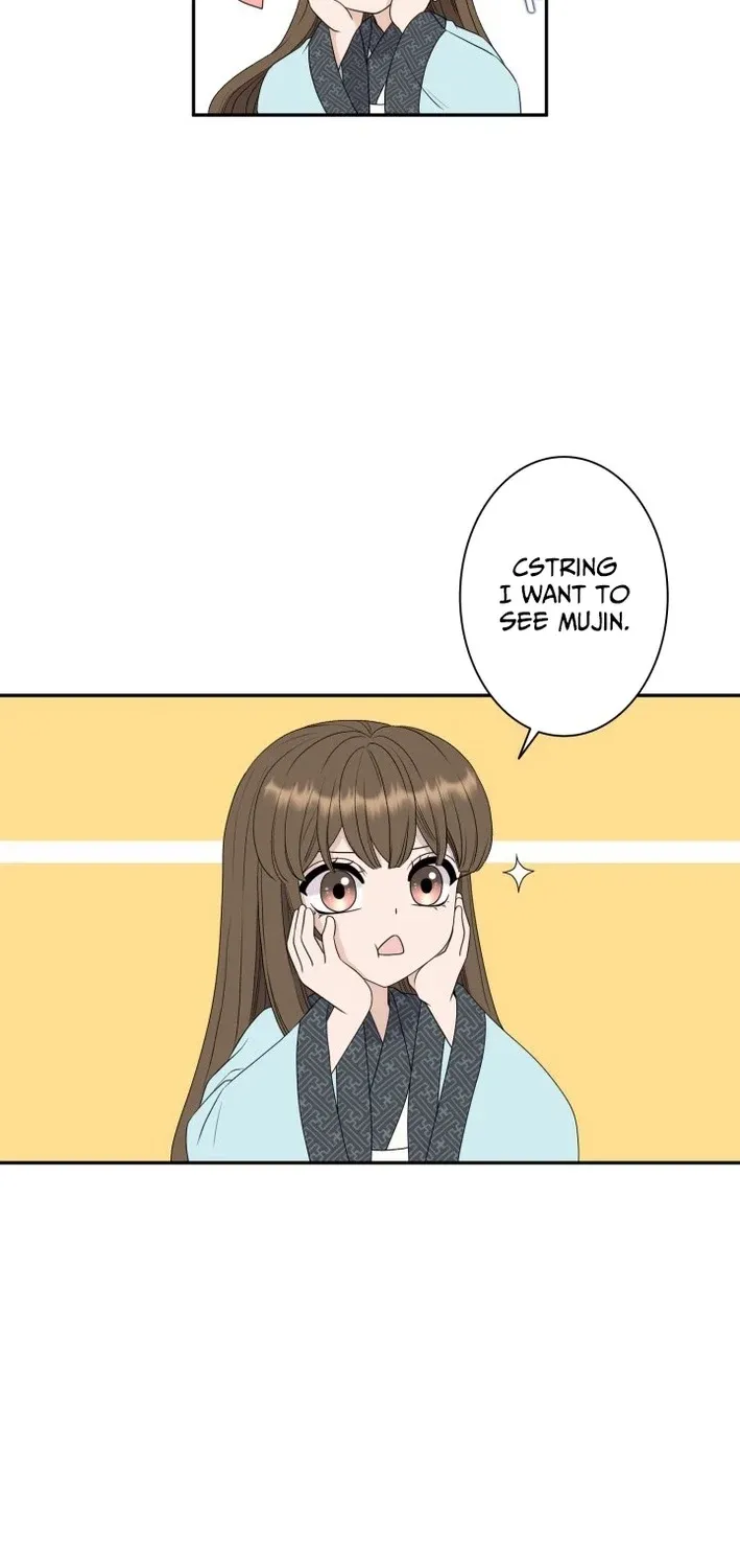 I Want to Marry the Demon Lord Chapter 31 page 43 - 