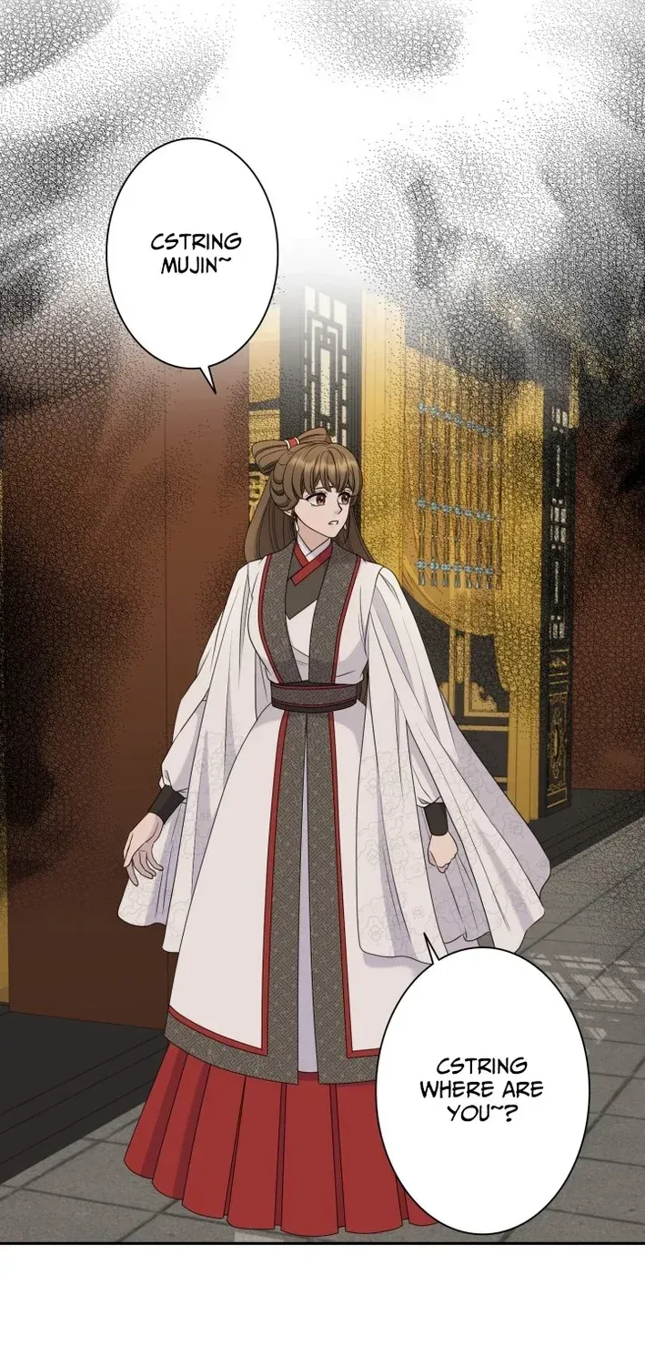 I Want to Marry the Demon Lord Chapter 31 page 47 - 
