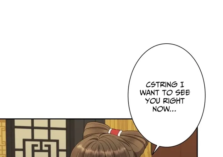 I Want to Marry the Demon Lord Chapter 31 page 48 - 