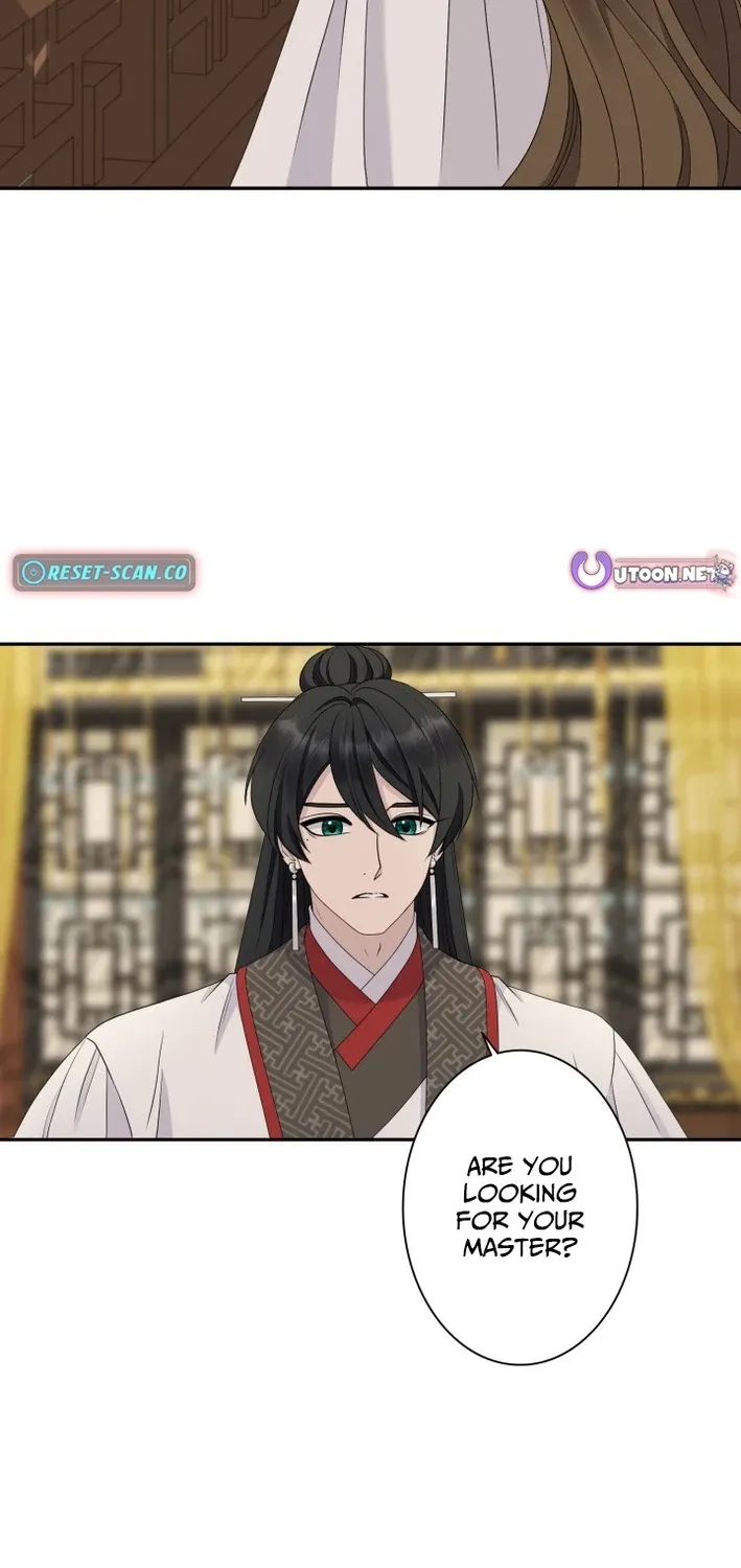 I Want to Marry the Demon Lord Chapter 31 page 51 - 