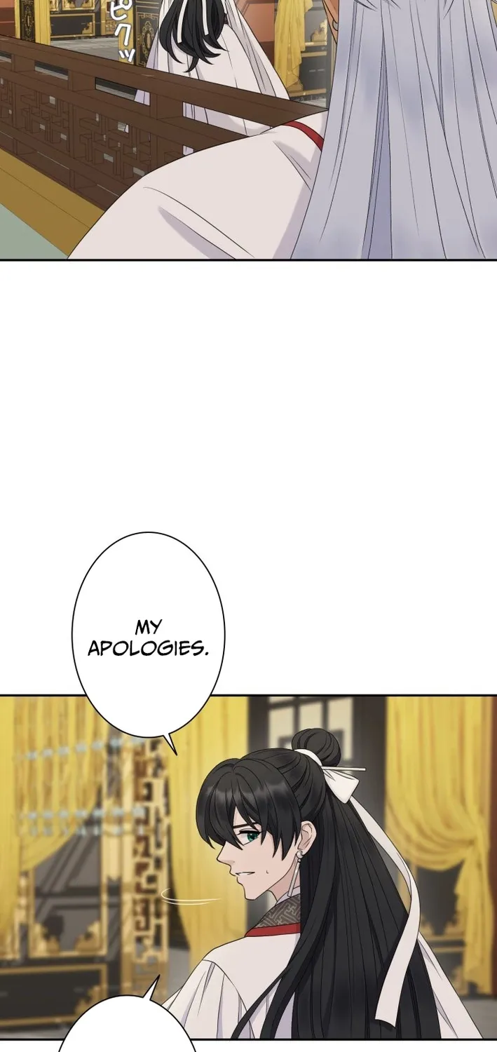 I Want to Marry the Demon Lord Chapter 32 page 23 - 