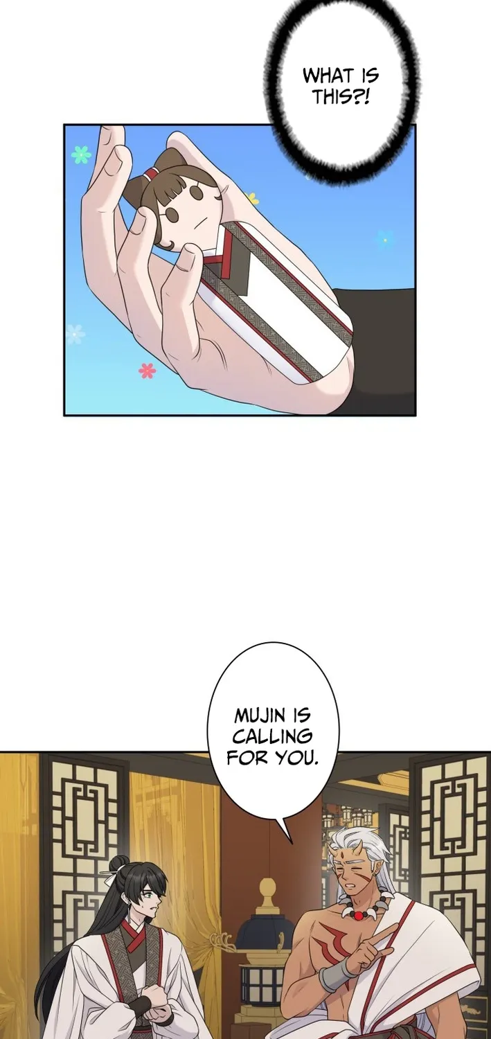 I Want to Marry the Demon Lord Chapter 32 page 25 - 