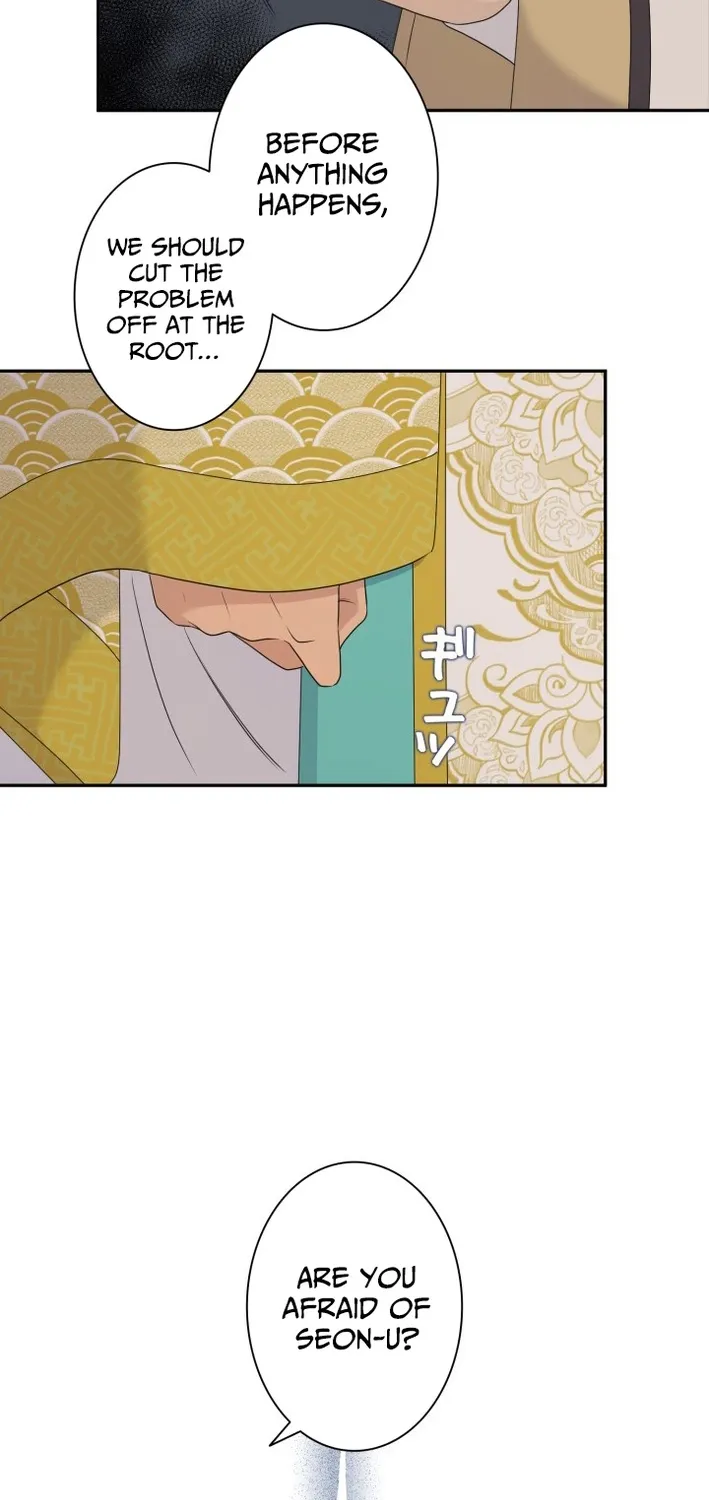 I Want to Marry the Demon Lord Chapter 32 page 47 - 