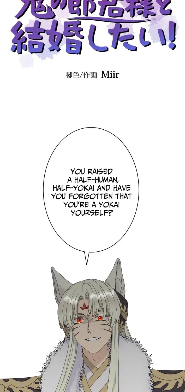 I Want to Marry the Demon Lord Chapter 33 page 2 - 