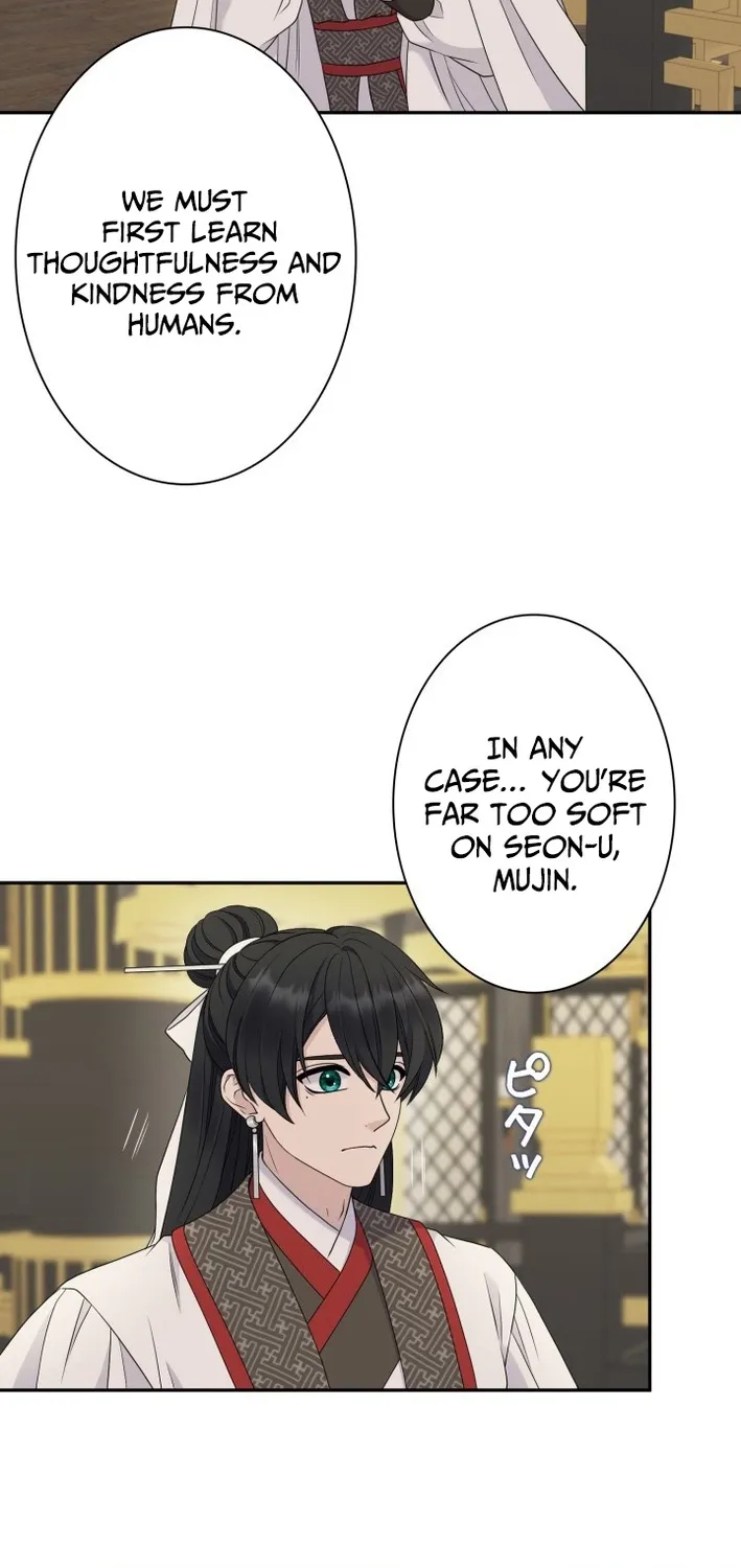 I Want to Marry the Demon Lord Chapter 33 page 15 - 