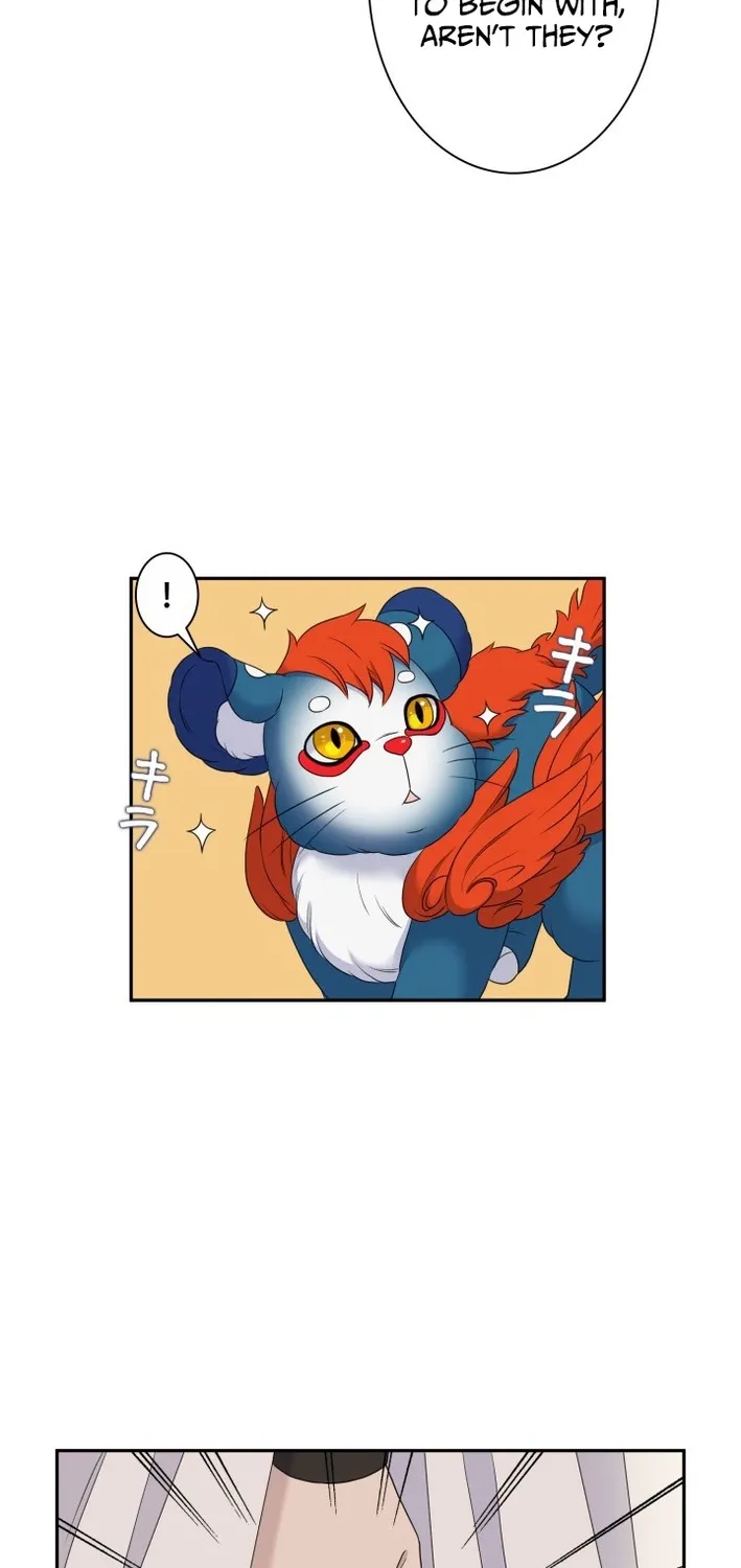 I Want to Marry the Demon Lord Chapter 33 page 17 - 