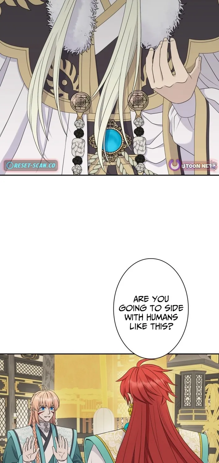 I Want to Marry the Demon Lord Chapter 33 page 3 - 