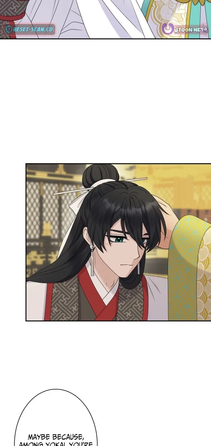I Want to Marry the Demon Lord Chapter 33 page 33 - 
