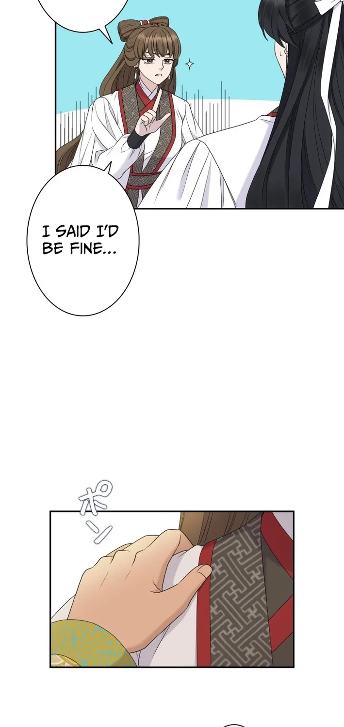 I Want to Marry the Demon Lord Chapter 33 page 43 - 
