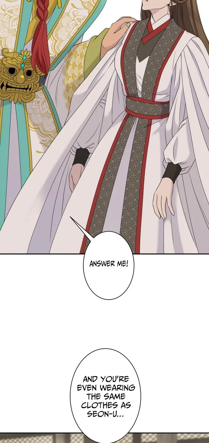 I Want to Marry the Demon Lord Chapter 33 page 45 - 