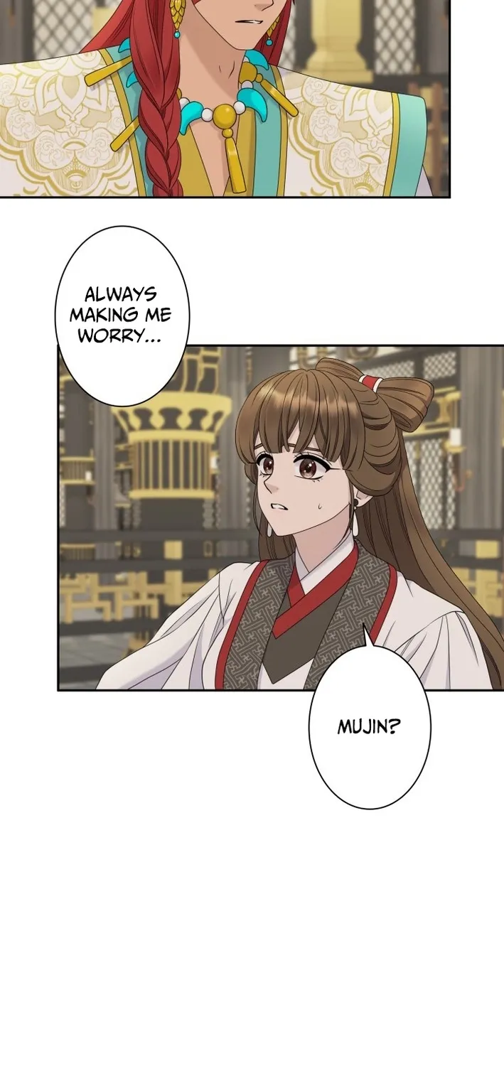 I Want to Marry the Demon Lord Chapter 33 page 47 - 