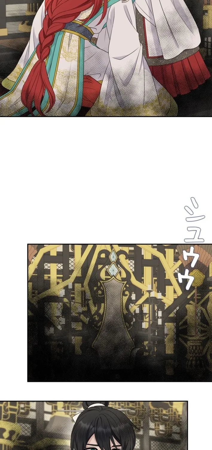 I Want to Marry the Demon Lord Chapter 33 page 49 - 