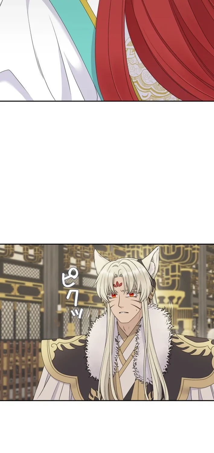 I Want to Marry the Demon Lord Chapter 33 page 6 - 