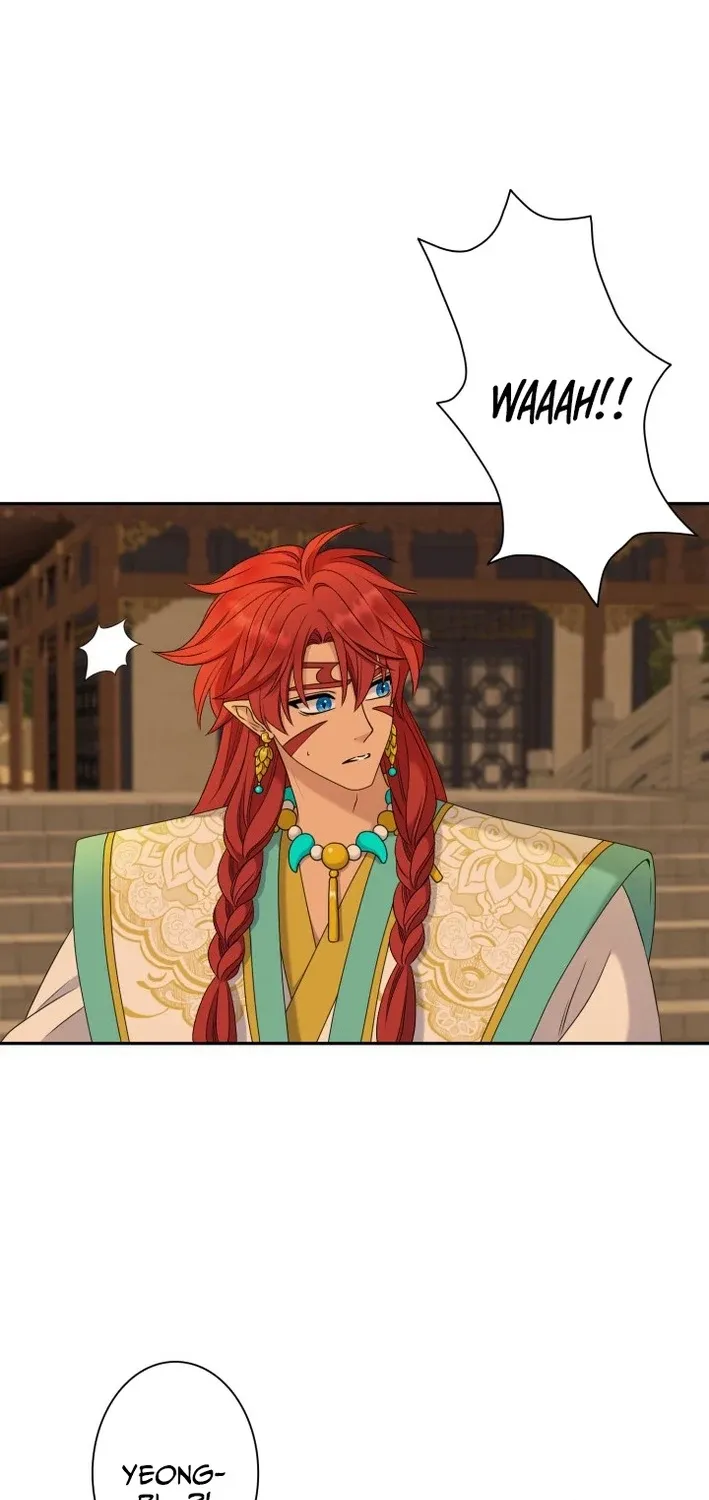 I Want to Marry the Demon Lord Chapter 34 page 13 - 
