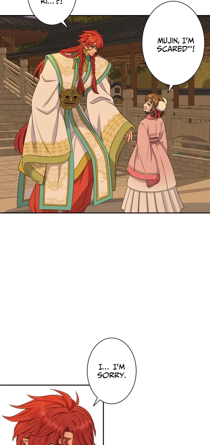 I Want to Marry the Demon Lord Chapter 34 page 14 - 