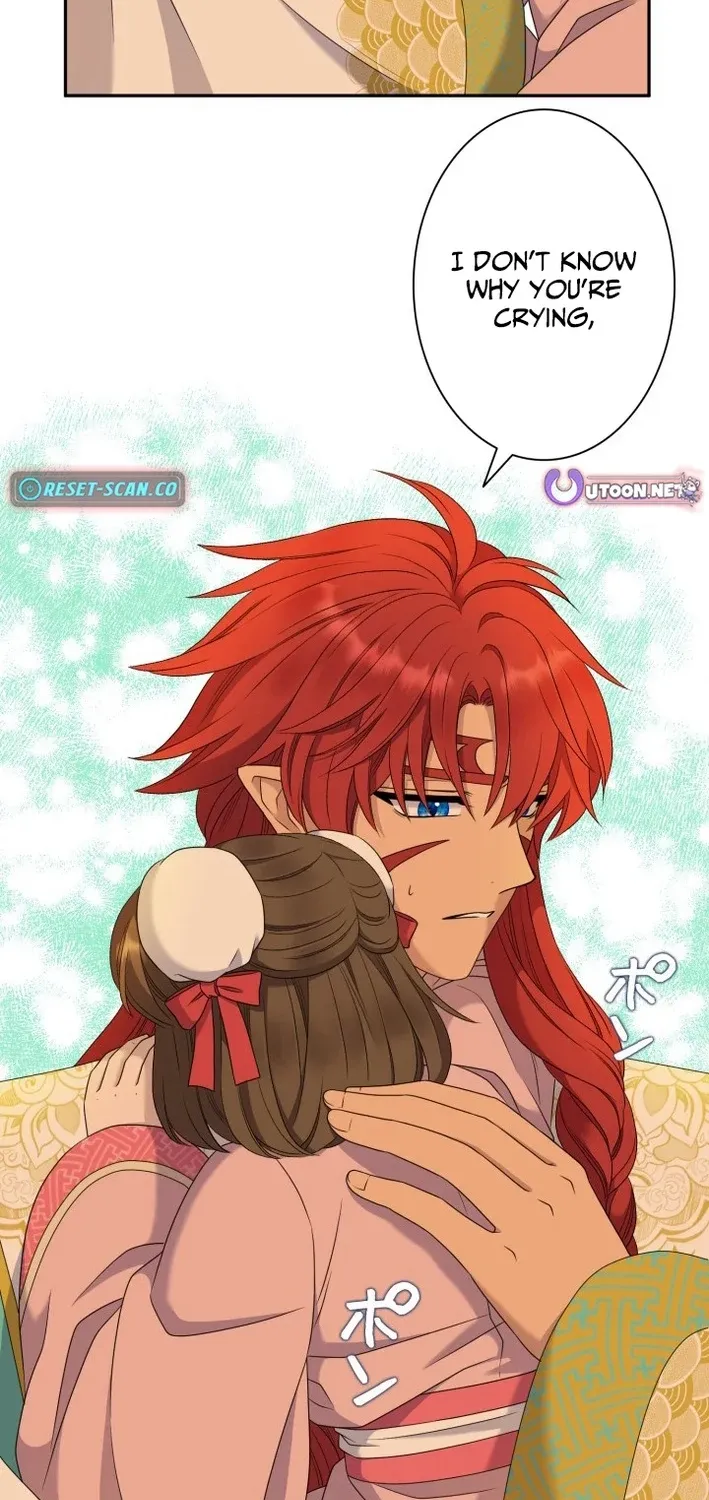 I Want to Marry the Demon Lord Chapter 34 page 16 - 