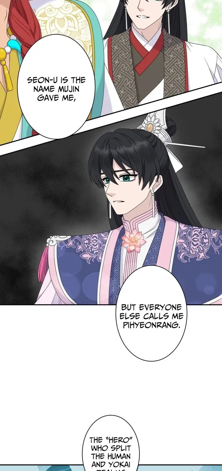 I Want to Marry the Demon Lord Chapter 34 page 26 - 