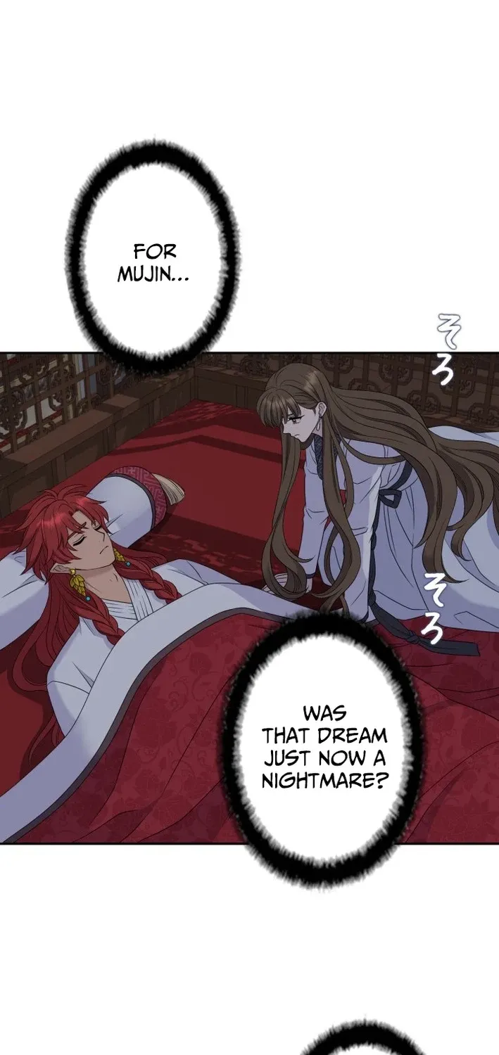 I Want to Marry the Demon Lord Chapter 34 page 40 - 