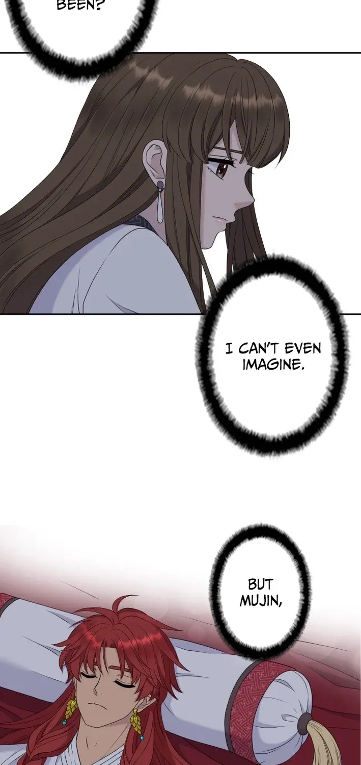 I Want to Marry the Demon Lord Chapter 34 page 43 - 