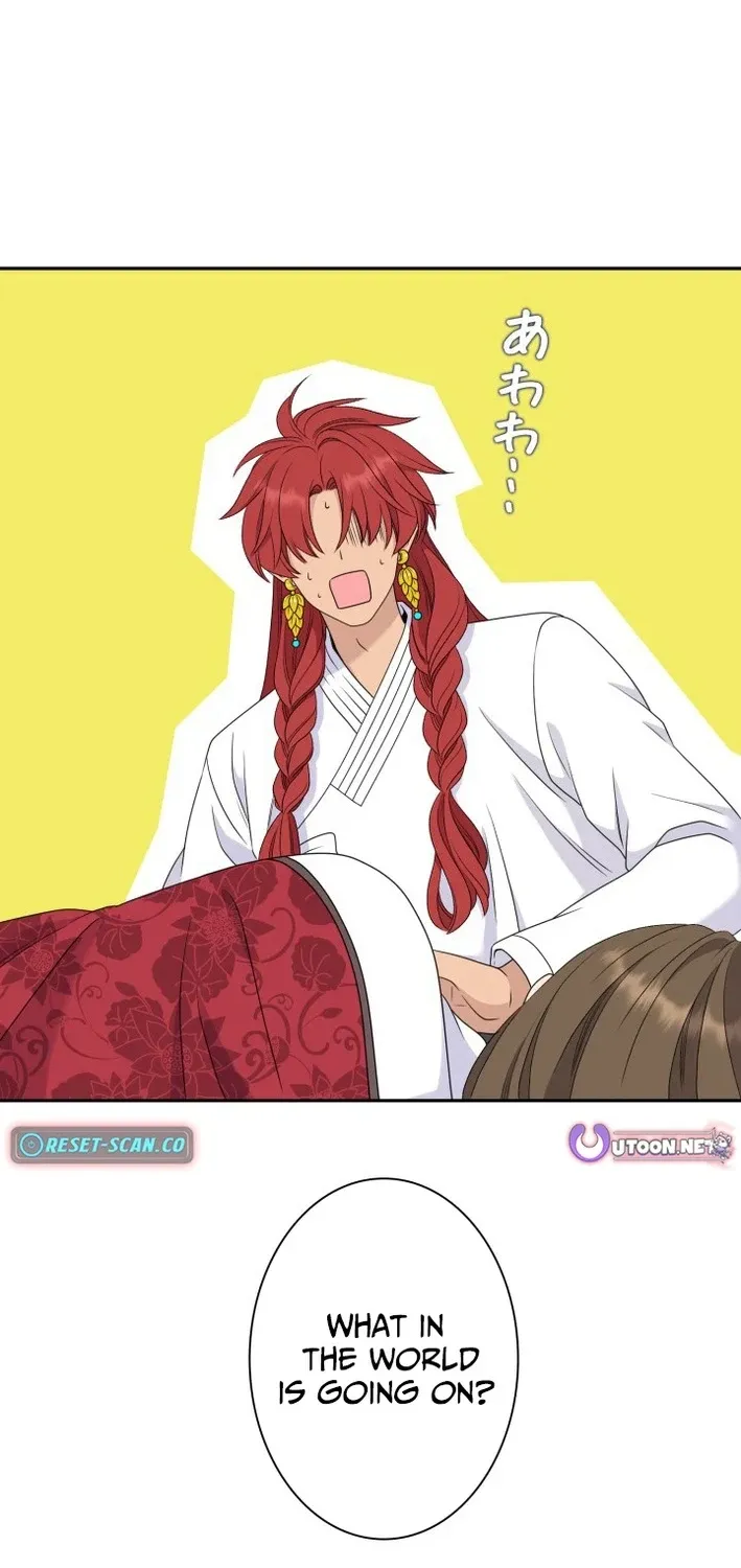 I Want to Marry the Demon Lord Chapter 34 page 52 - 