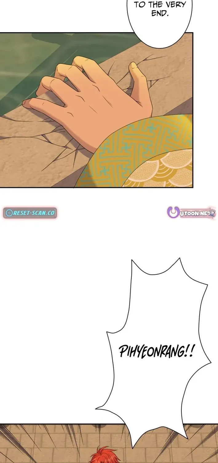 I Want to Marry the Demon Lord Chapter 34 page 8 - 