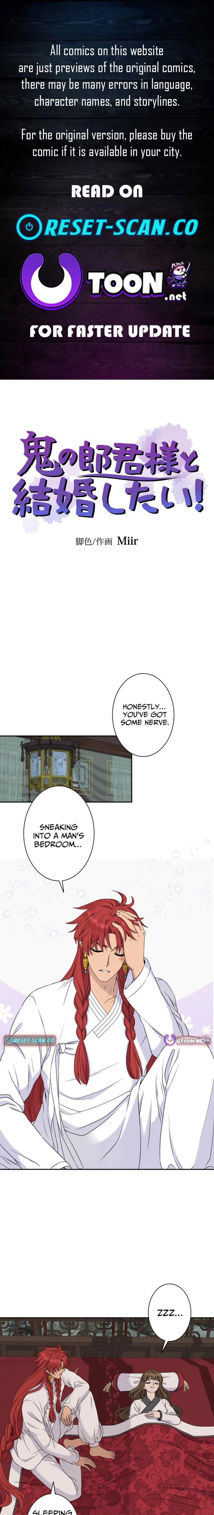I Want to Marry the Demon Lord Chapter 35 page 1 - 
