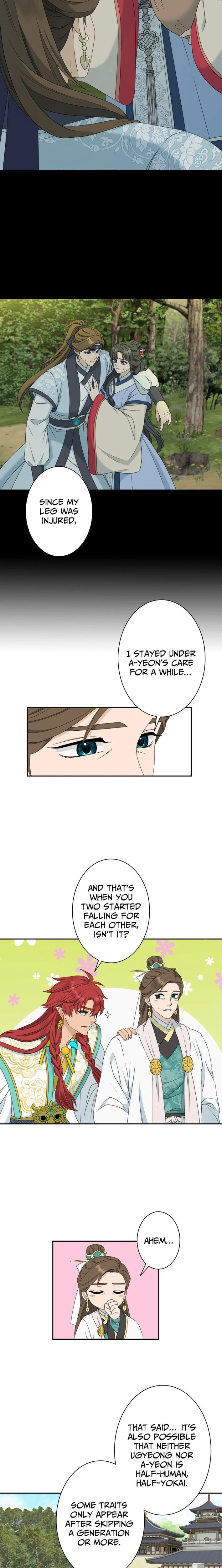 I Want to Marry the Demon Lord Chapter 35 page 12 - 