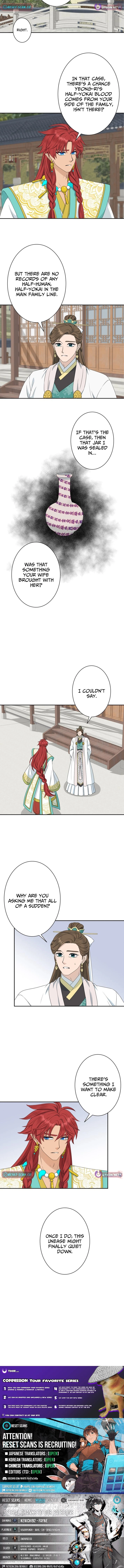 I Want to Marry the Demon Lord Chapter 35 page 13 - 