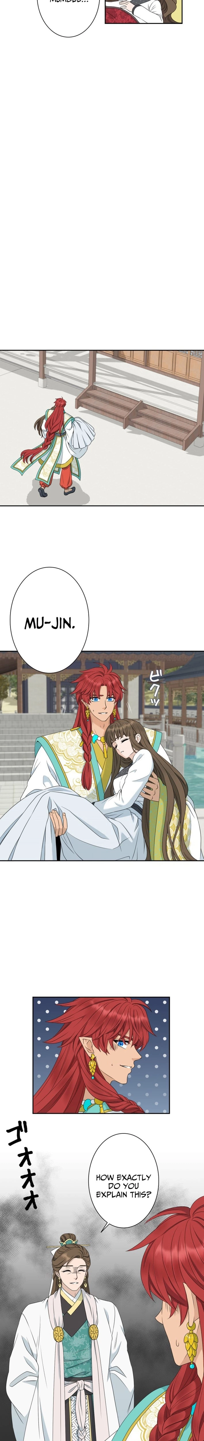 I Want to Marry the Demon Lord Chapter 35 page 3 - 