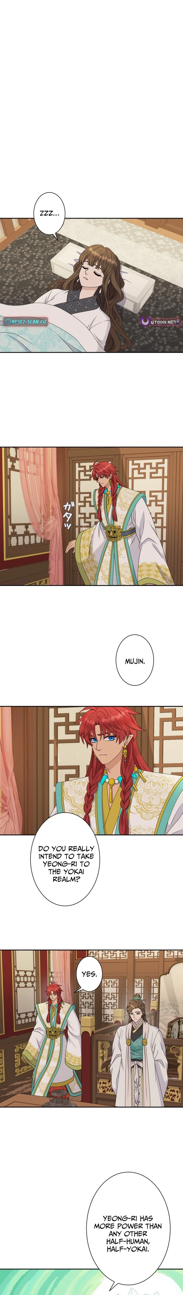I Want to Marry the Demon Lord Chapter 35 page 5 - 