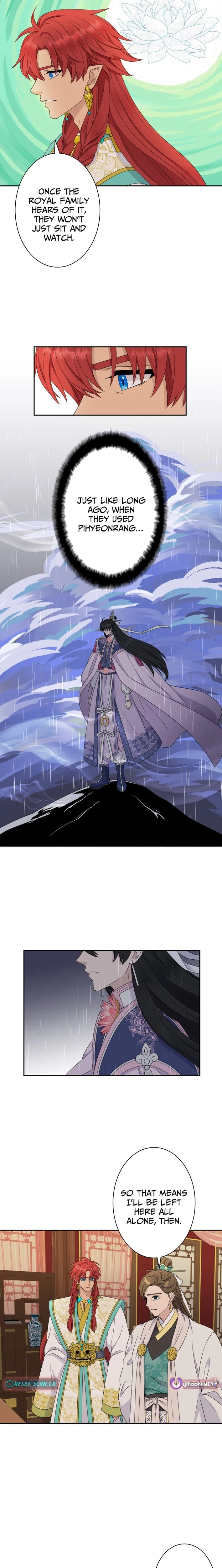 I Want to Marry the Demon Lord Chapter 35 page 6 - 