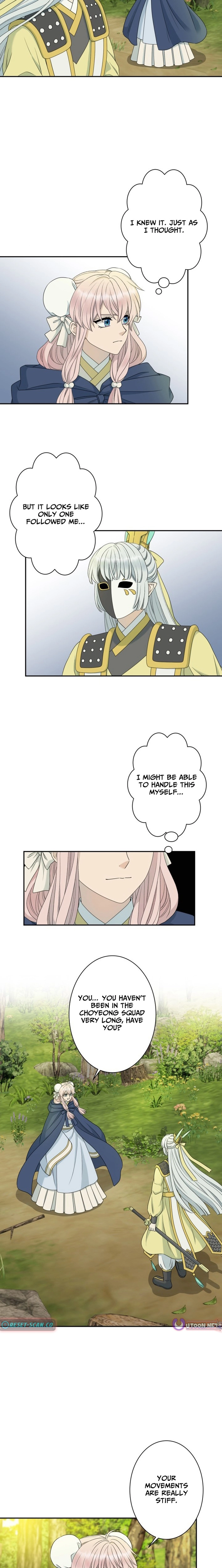 I Want to Marry the Demon Lord Chapter 36 page 12 - 