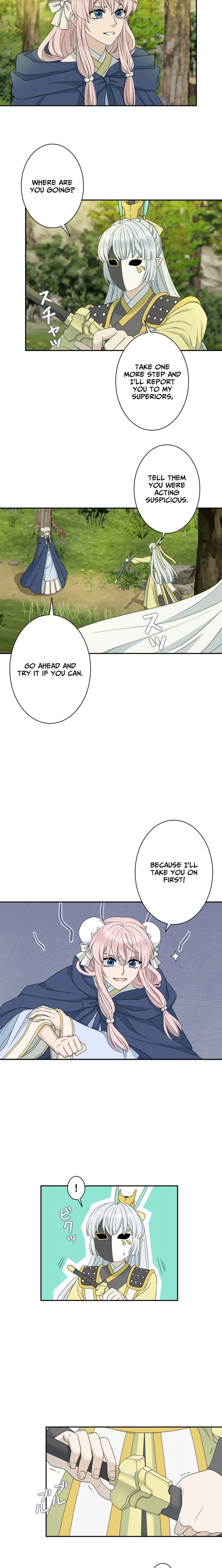 I Want to Marry the Demon Lord Chapter 36 page 13 - 